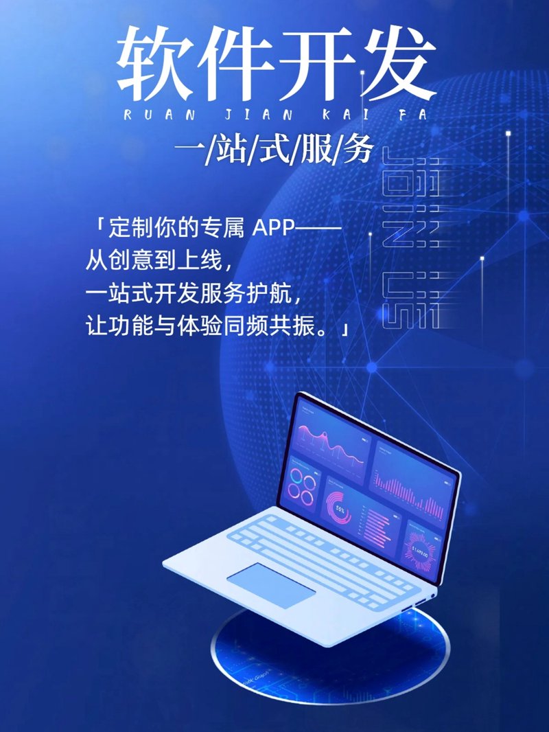 微信小程序开发工具推荐:选择适合你的