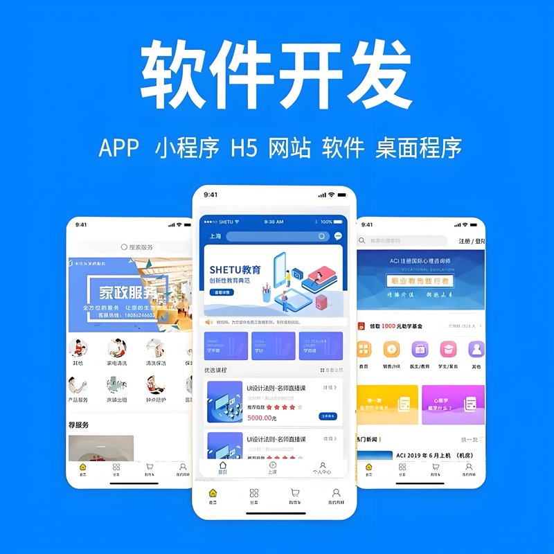 检验检疫服务究竟属于哪个行业?让我们一起来深入探讨一下。