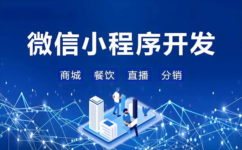 响应式网站:如何构建一个适应任何屏幕的网页?